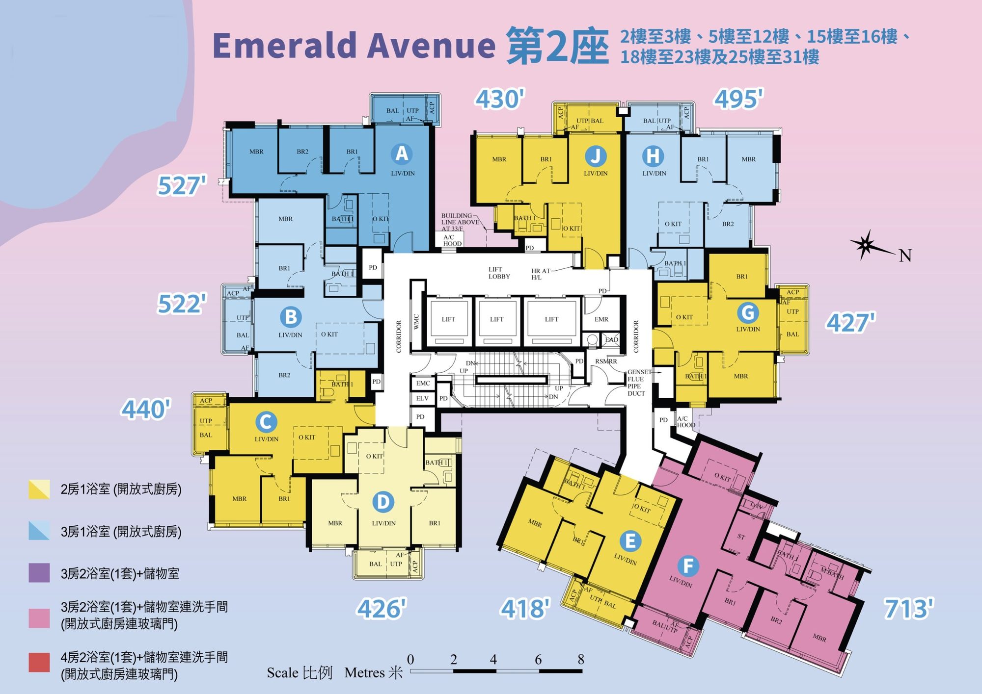 Emerald Avenue 第2座標準層平面圖