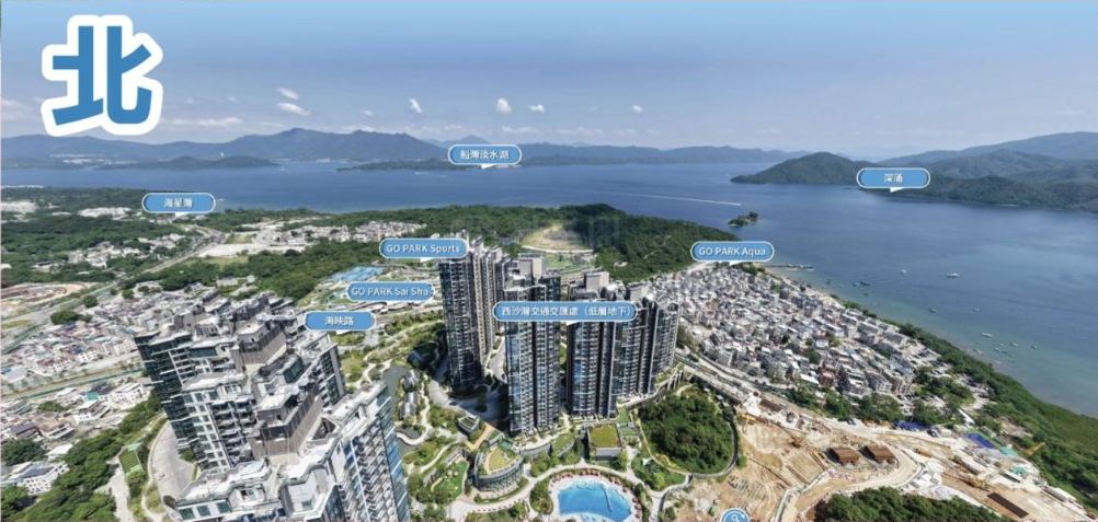 Emerald Avenue 北面：船灣淡水湖、GO PARK景觀